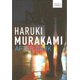 thumbnail image 1 of AFTER DARK TUSQUETS MEXICO HARUKI MURAKAMI, 1 of 2