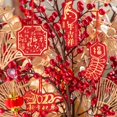 thumbnail image 3 of 1 Set Chinese Style New Year Theme Hanging Tag Decor Paper 2022 Auspicious Tiger Pattern Hanging Card Widget for Home, 3 of 8