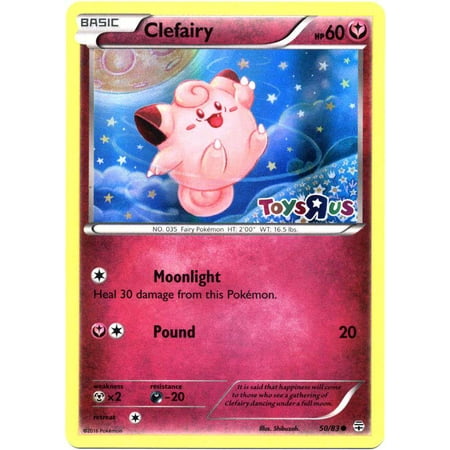Pokemon Promo Clefairy #50 [Toys 'R Us, Holo Sealed]