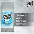 Speed Stick Men's Deodorant, Ocean Surf 3 oz Twin Pack