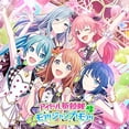thumbnail image 1 of Álbum musical ブシロードミュージック Idol New Team More Jump, 1 of 1