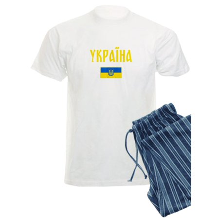 

CafePress - Ukraine T Shirt Ukrainian Pajamas - Men s Light Pajamas