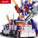 thumbnail image 1 of Robot de transformación de película de Anime para niños, coche de ingeniería, modelo de figura de acción, juguete para niños, regalo para niños, nuevo Fivean unisex, 1 of 2
