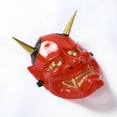 thumbnail image 2 of Masque d'Halloween Mascarade Cosplay Fête Prajna Ghost Hannya Masque Fournitures de Fête, 2 of 5