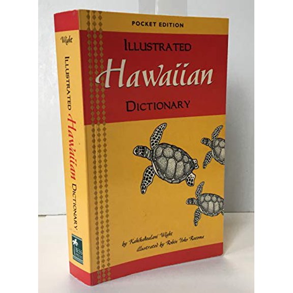 Pre-Owned Illustrated Hawaiian Dictionary (English and Hawaiian Edition) (Paperback) 1573062391 9781573062398