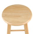 thumbnail image 2 of Tabouret 73.66 cm - 83230, 2 of 5