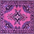thumbnail image 1 of Ahgly Company Indoor Square Medallion Purple Traditional Area Rugs, 7' Square, 1 of 4