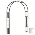 thumbnail image 2 of Outsunny 7.3ft Steel Garden Arch Trellis, Garden Arbor Trellis for Climbing Plants Roses Vines, Flower Arch Wedding Arch Stand for Lawn, Black, 2 of 9