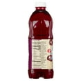 thumbnail image 5 of Great Value Cranberry Black Cherry Juice Cocktail, 64 fl oz, 5 of 7