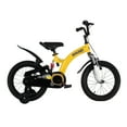 Flying Bear Dual Suspension Kid's Bike, 16 inch wheels, Yellow