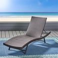 thumbnail image 2 of Noble House Kauai Chaise Lounge (single) Multi Brown, 2 of 20