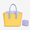 Yellow+inner bag, variant on EVA Tote Bag for Women Lightweight Rubber Beach Travel Handbag
