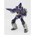 thumbnail image 4 of 5.1-Inch Transformer Toys G1 Animation Edition Concept Art Galvatron Converting Action Figure,KO Vertion (8811), 4 of 7