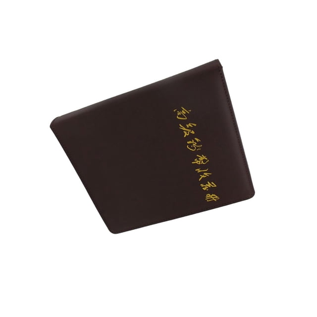 Funda de cuero Inteprter para libros de dinero Portátil Negro HA073889-03