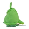 thumbnail image 3 of Peluche Swadloon Sentado de Pokemon Center #541, 3 of 4
