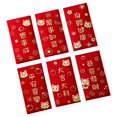 thumbnail image 1 of jifeng 6Pcs Chinese New Year Red Envelopes Festival Money Envelope Red Packet A, 1 of 9