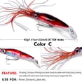 thumbnail image 1 of 14cm Squid Lure with Tentacles - 40g Realistic Fishing Bait, 1 of 9