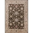 thumbnail image 1 of Ahgly Company Machine Washable Indoor Rectangle Industrial Modern Sepia Brown Area Rugs, 5' x 8', 1 of 7