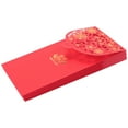 thumbnail image 3 of 10PCS Chinese Red Envelopes Lucky Money Envelopes Wedding(7X3.4 In), 3 of 6