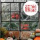 thumbnail image 3 of Scary Wall Decal Halloween Bloody Handprint Wall Sticker 4Sets, 3 of 5