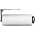 thumbnail image 1 of Simplehuman Wall Mount Paper Towel Holder, Stainless Steel, 1 of 5