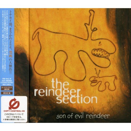 Reindeer With Glasses Svg Reindeer Face Svg For Cricut Etsy Christmas Svg Reindeer Face Cricut