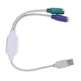 thumbnail image 4 of Accesorios para computadoras Convertidor de teclado de ratón USB a PS2 Puerto U a adaptador de línea de cable de puerto redondo Barbie Nuevos Originales, 4 of 6