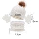 thumbnail image 2 of Gorro para niños, bufanda, guantes, tres piezas, gorro para bebé de otoño e invierno, 2 of 5