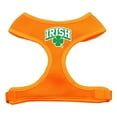 thumbnail image 3 of Irish Arch Screen Print Soft Mesh Pet Harness, 3 of 9