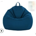 thumbnail image 2 of Housse de Fauteuil Classique Fauteuil de Repos Pouf Maison Douce Confortable Housse de Fauteuil Simple, 2 of 6