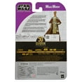 thumbnail image 3 of Star Wars The Black Series Mace Windu Toy 6-Inch-Scale Star Wars: Clone Wars Figure, 3 of 8