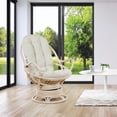 thumbnail image 2 of Lanai Rattan Swivel Rocker Chair in Linen White Fabric with White Wash Frame, 2 of 8
