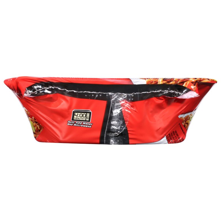Maruchan, Yakisoba Noodles, 4 oz, Teriyaki Beef Flavor - Walmart.com