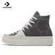 thumbnail image 3 of Converse Chuck Taylor All Star Seasonal - Zapatillas de lona de caña alta, sencillas, cómodas, antideslizantes y resistentes al desgaste para hombre y mujer, 3 of 5