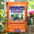 thumbnail image 2 of Coast of Maine Mount Desert Island Blend, Organic and Natural, Cactus and Succulent Mix for Tropical Palms and Citrus Plants, 8qt (8 Pack), 2 of 3