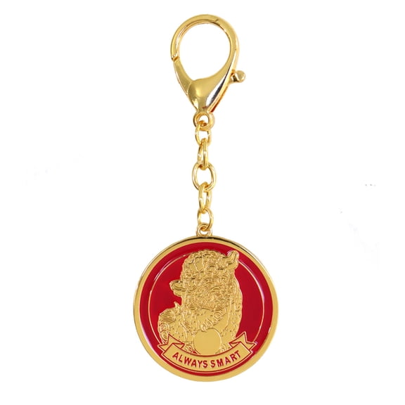 Feng Shui Lucky Fu Dog "Always Smart" Amulet Keychain