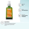 thumbnail image 3 of Aceite corporal y de belleza Weleda Hidratante de Espino Amarillo 100ml, 3 of 9