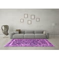 thumbnail image 3 of Ahgly Company Indoor Round Animal Purple Traditional Area Rugs, 7' Round, 3 of 4