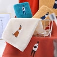 thumbnail image 4 of 1/2/4Pcs Bathroom Embroidered Cotton Guest Towel Quick Drying Hand Face Towels, 13"x29", 4 of 8