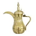 thumbnail image 3 of GROWTH TANK Cafetière Arabe en Acier Inoxydable Robuste avec Poignée pour Cuisinière à Induction Or 500 ml, 3 of 9