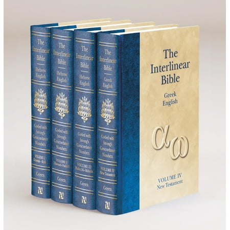 Interlinear Bible-PR-Hebrew-Greek-KJV (Best Greek Interlinear Bible)