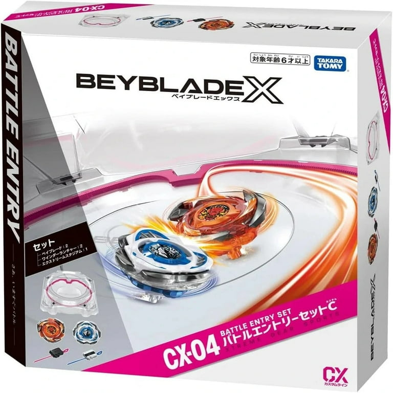 ブイズ4枚セット➕α Takara Tomy Beyblade X CX-04 Battle Entry Set - Walmart.com