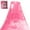 Pink-PK-home supplies, variant on LEFTHIGH Home Encrypted Dome Mosquito Net Ceiling Hanging Bed Canopy for 1.5m-1.8m Beds Polyester Fine Mesh Protection Breathable Easy Installation St Patricks Day Decor