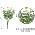 thumbnail image 4 of 10 piezas de hojas decorativas para el hogar, el jardín, el exterior y el interior. Hojas falsas para decoración del hogar y accesorios fotográficos., 4 of 8