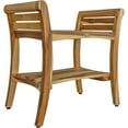 thumbnail image 1 of Compact Rectangular teak Shower / Outdoor Bench with Shelf and Liftaide Arms in Natural Finish, 1 of 1
