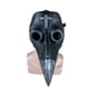 thumbnail image 3 of Cubierta facial de pico punk pantalla facial ligera para Halloween ANGGREK, 3 of 8