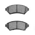 thumbnail image 2 of KarParts360 For Cadillac Seville 2004 Disc Brake Pads | Mechanical Pad Wear Sensor | 5.83 Inches Inner Pad Width | 2.43 Inches Inner/Outer Pad Height | 0.67 Inches Inner Pad Overall Thickness, 2 of 4
