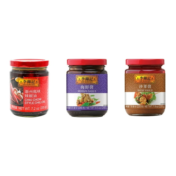 NineChef Brand Spoon Plus 3 Pack Lee Kum Kee Cooking Sauce, 3 Flavors(Chiu Chow Chili Oil,Hoisin Sauce,Satay Sauce)