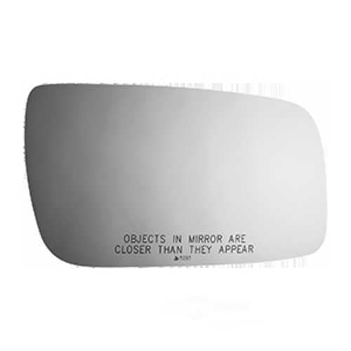 Burco Side View Mirror Replacement Glass - Clear Glass - 5293