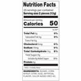 thumbnail image 5 of DUM DUMS Fruit Punch - 50 Count, 5 of 5